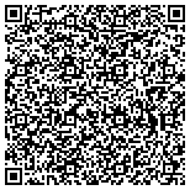 QR-код с контактной информацией организации ООО ЗапСибСтройИзыскания