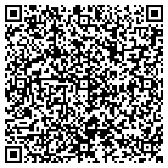 QR-код с контактной информацией организации ООО Гео-Информ