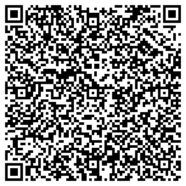 QR-код с контактной информацией организации ТрубнаяМеталлоБаза, ООО, торговая компания, Офис