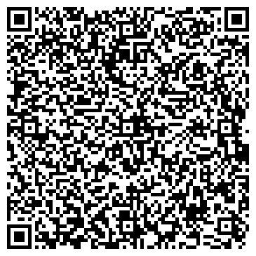 QR-код с контактной информацией организации Кожаная одежда