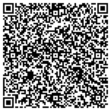 QR-код с контактной информацией организации Алев-Транс