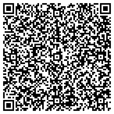QR-код с контактной информацией организации ООО Дом на Лесопарковой