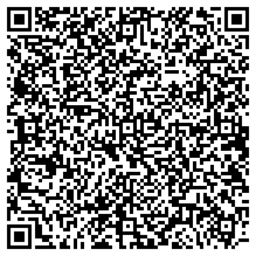 QR-код с контактной информацией организации ООО Кадастровый центр недвижимости