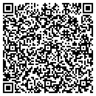 QR-код с контактной информацией организации ХЭЛА
