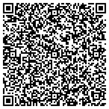 QR-код с контактной информацией организации ООО Деловые Линии Смоленск