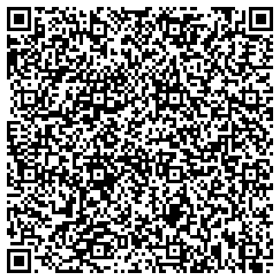 QR-код с контактной информацией организации ООО Сургутнефтегазинжениринг