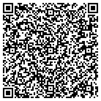 QR-код с контактной информацией организации ООО "Смоленский деловой партнер" «РУССКАЯ ДОРОГА»