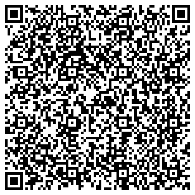 QR-код с контактной информацией организации ООО ЮграГидроМеханизация