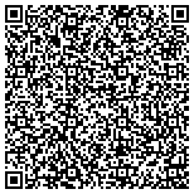 QR-код с контактной информацией организации ООО Интеграл-жилфонд-сервис-3