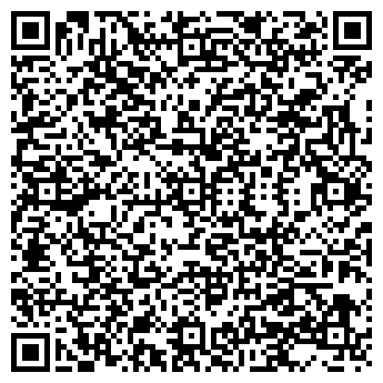 QR-код с контактной информацией организации ООО Ремжилсервис