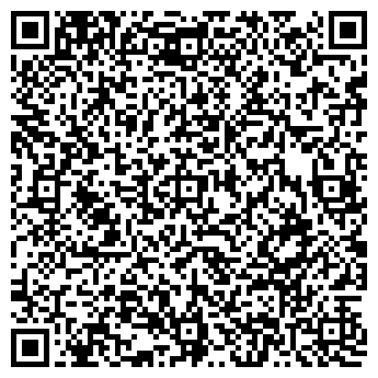 QR-код с контактной информацией организации ЖКХ Сервис