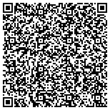 QR-код с контактной информацией организации «Вологодский Хлебокомбинат»