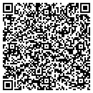 QR-код с контактной информацией организации Трио