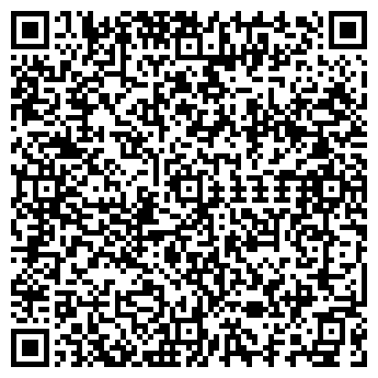 QR-код с контактной информацией организации ООО Вектор-актив
