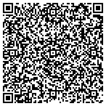 QR-код с контактной информацией организации ООО Альфа