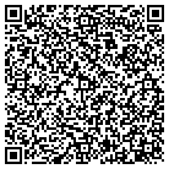 QR-код с контактной информацией организации ООО ЧелябСпецТранс