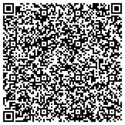 QR-код с контактной информацией организации ЗАО ПГО Тюменьпромгеофизика