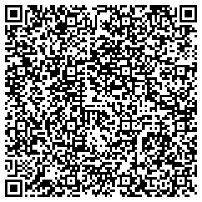 QR-код с контактной информацией организации ООО Юганскнефтегазгеофизика