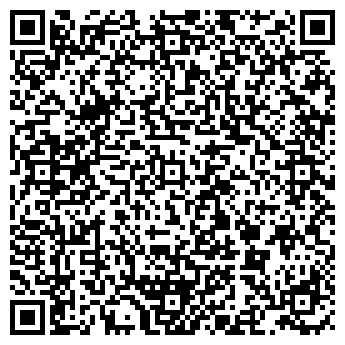 QR-код с контактной информацией организации ООО Рекламные конструкции