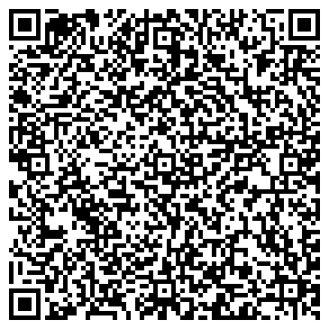 QR-код с контактной информацией организации Домакс
