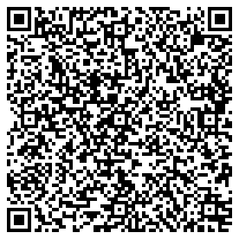 QR-код с контактной информацией организации Дом на Набережной