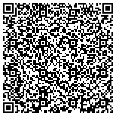 QR-код с контактной информацией организации ООО Инженерные системы