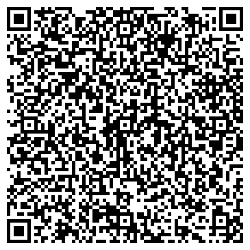 QR-код с контактной информацией организации Adidas