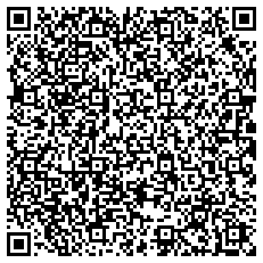 QR-код с контактной информацией организации ООО  «Ремонт и Обслуживание».
