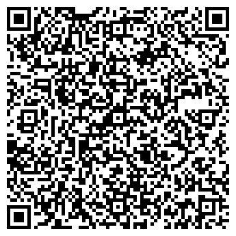 QR-код с контактной информацией организации ПКФ «Артика»