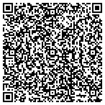 QR-код с контактной информацией организации Двери 62