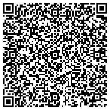 QR-код с контактной информацией организации ООО Эксплуатационный участок №33