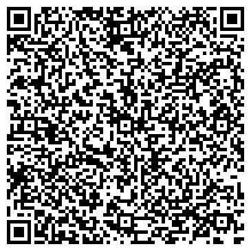 QR-код с контактной информацией организации ООО АТП «Тримас»