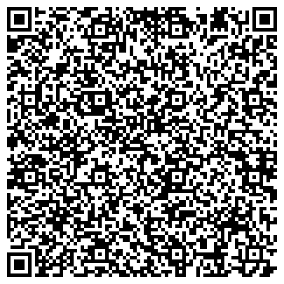 QR-код с контактной информацией организации Рем Хауз