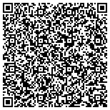 QR-код с контактной информацией организации ООО ЛидерГрупп