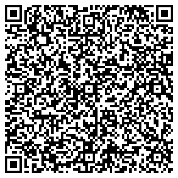 QR-код с контактной информацией организации Грузоперевозки 67