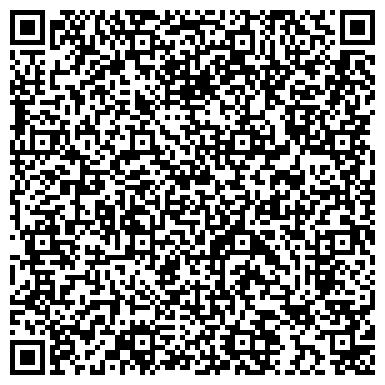 QR-код с контактной информацией организации ООО Серебряный Колос