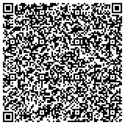 QR-код с контактной информацией организации Ростехинвентаризация-Федеральное БТИ, филиал в Республике Марий Эл, Йошкар-Олинское отделение