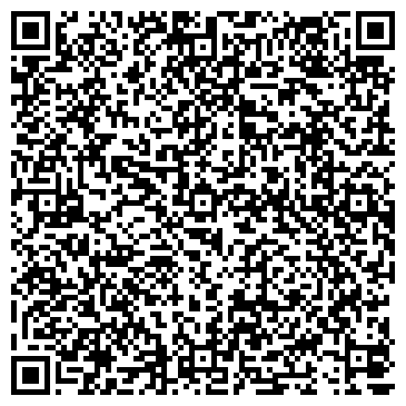 QR-код с контактной информацией организации Paul Becker