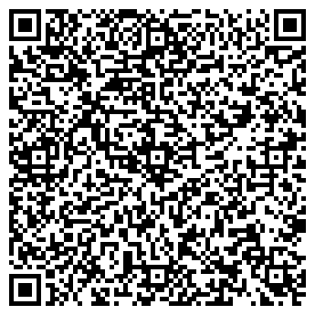 QR-код с контактной информацией организации Грузовое такси Смоленск