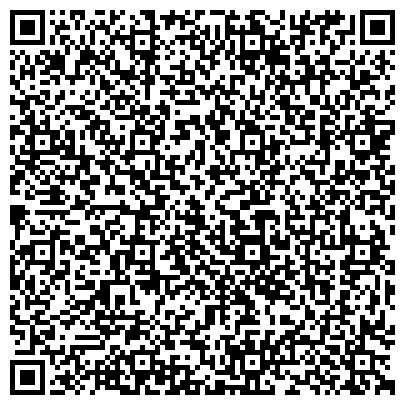 QR-код с контактной информацией организации ООО СветоДизайн-Югра