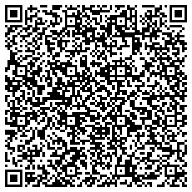QR-код с контактной информацией организации ООО ДомРемСтрой
