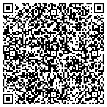 QR-код с контактной информацией организации ЖЭУ №11