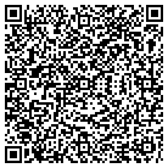 QR-код с контактной информацией организации Лица-23