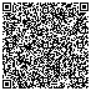 QR-код с контактной информацией организации ООО Стройиндустрия