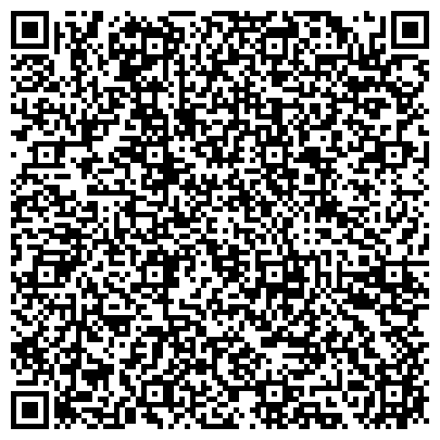 QR-код с контактной информацией организации ООО Корпорация Финансового Развития