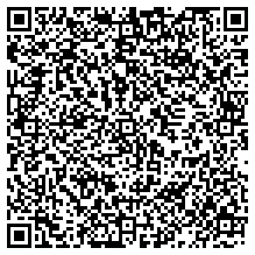 QR-код с контактной информацией организации ИП Сахаров А.А.