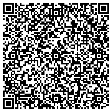 QR-код с контактной информацией организации ООО «СТАР»