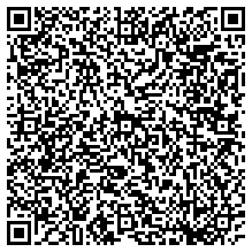 QR-код с контактной информацией организации ООО РегионПрестиж