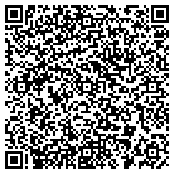 QR-код с контактной информацией организации На улице Свободы