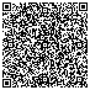 QR-код с контактной информацией организации Урал-СпецАгро